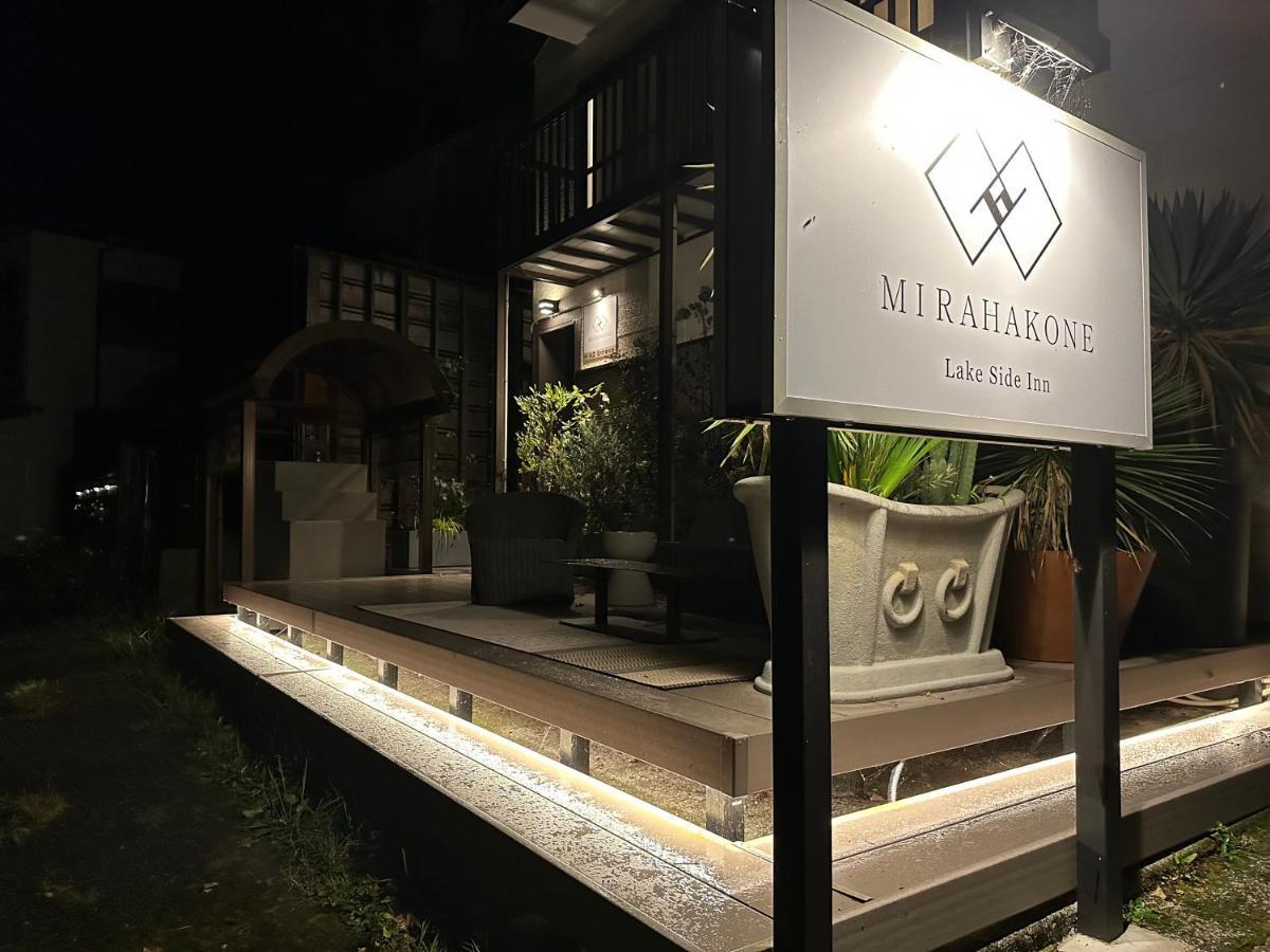 Lake Side Inn Miraהאקונה מראה חיצוני תמונה